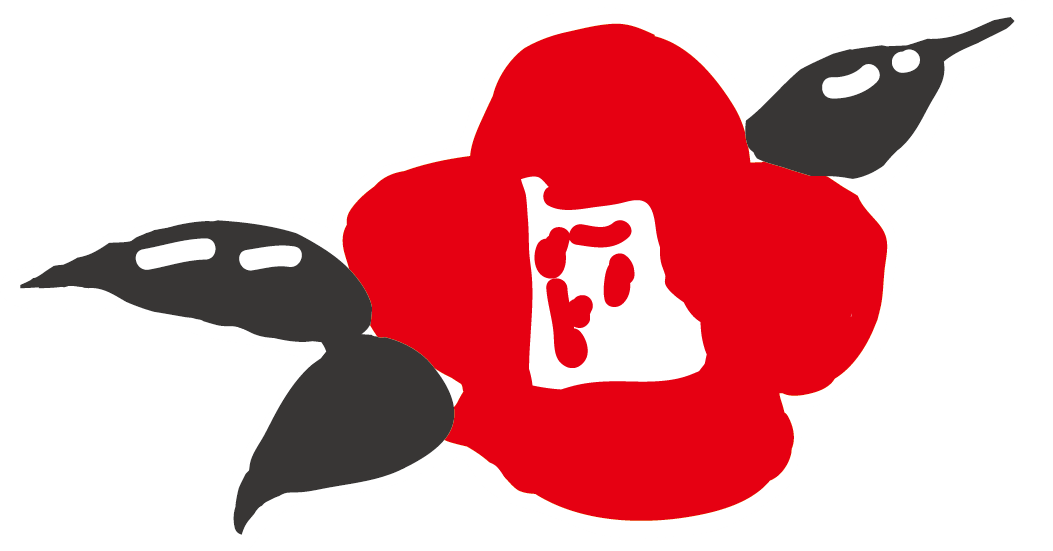 五島うどん つばき家｜五島列島の手延べうどんとあごだし